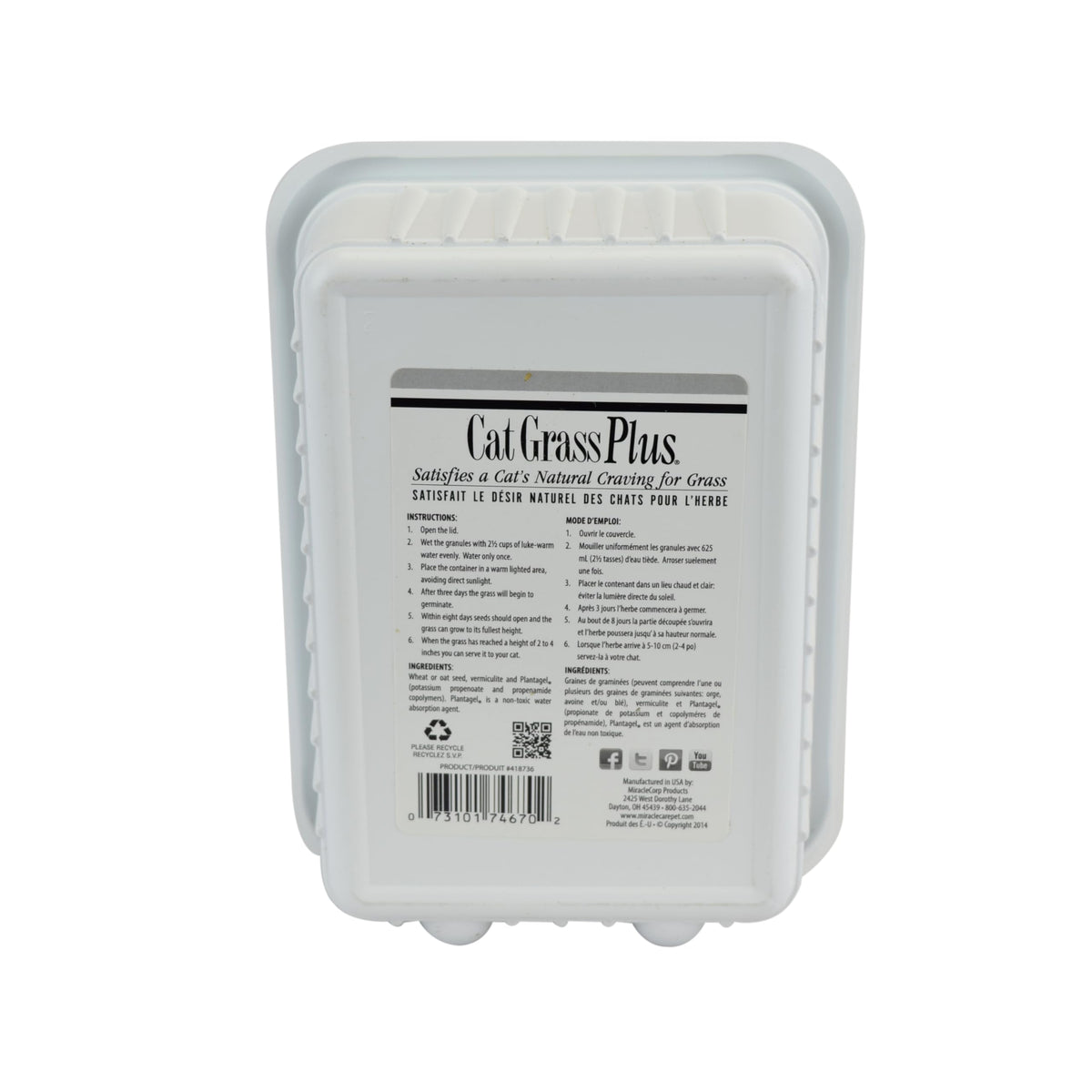 Cat Grass Kit F530
