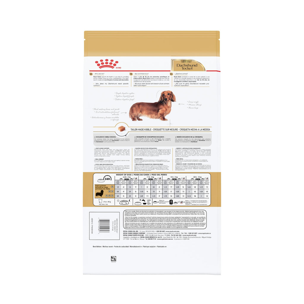 Adult Dry Dog Food 10 lb Bag A734894